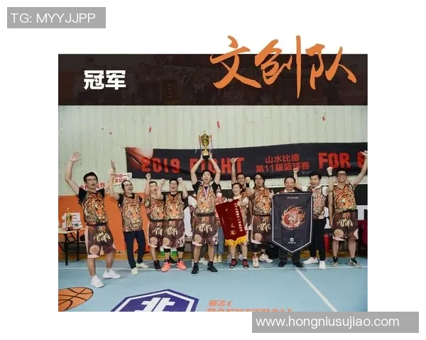 武汉篮球队的团队协作精神与战术配合探讨