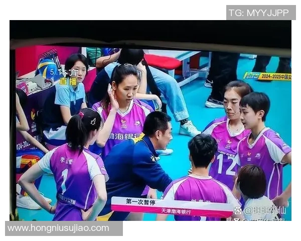 中国女排与江苏男排巅峰对决展现排球魅力与竞技精神的精彩时刻