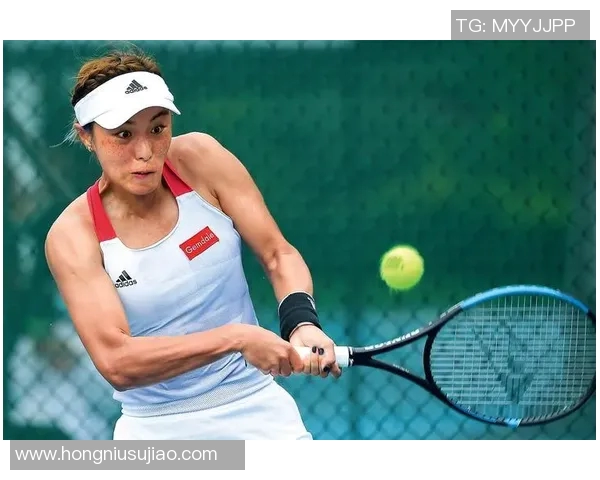 科学网球：提升个人技能的全面训练策略与方法探讨MBA