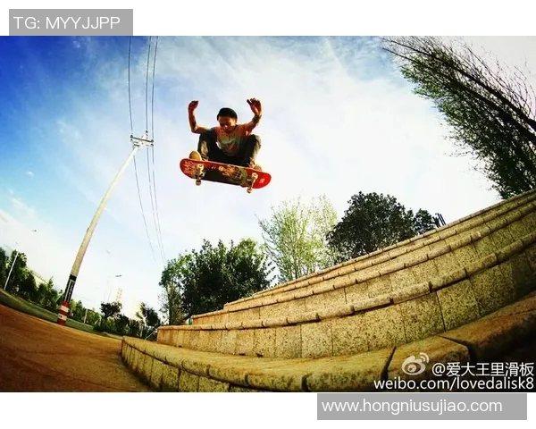 滑板与梦想交织的旅程:黄丽的深度对话与人生启示MBA