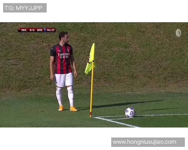 米兰对布雷西亚精彩直播全程回顾及赛后分析