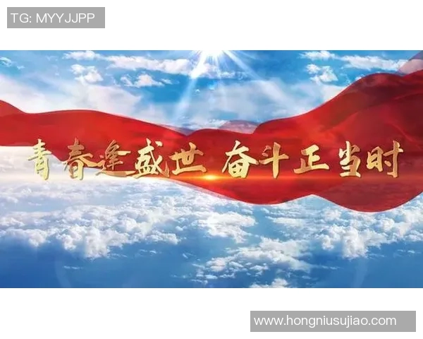 付豪:在新时代背景下的青年奋斗与梦想探索之路